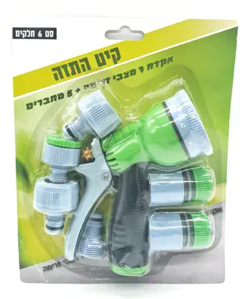 קיט התזה 6 חלקים