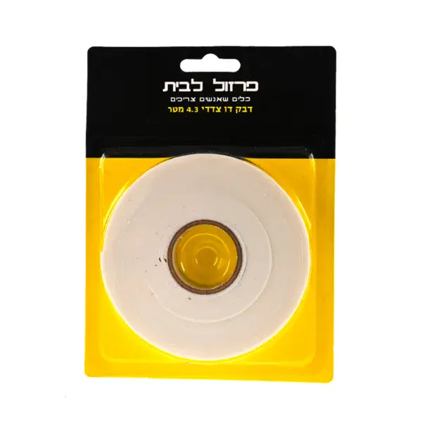 דבק דו צדדי