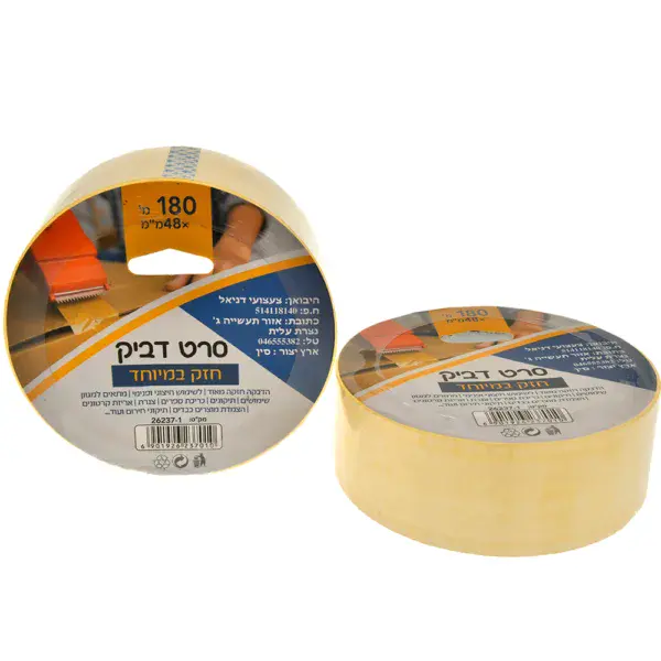 סרט דביק חזק במיוחד