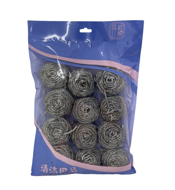 ברזלית לניקוי