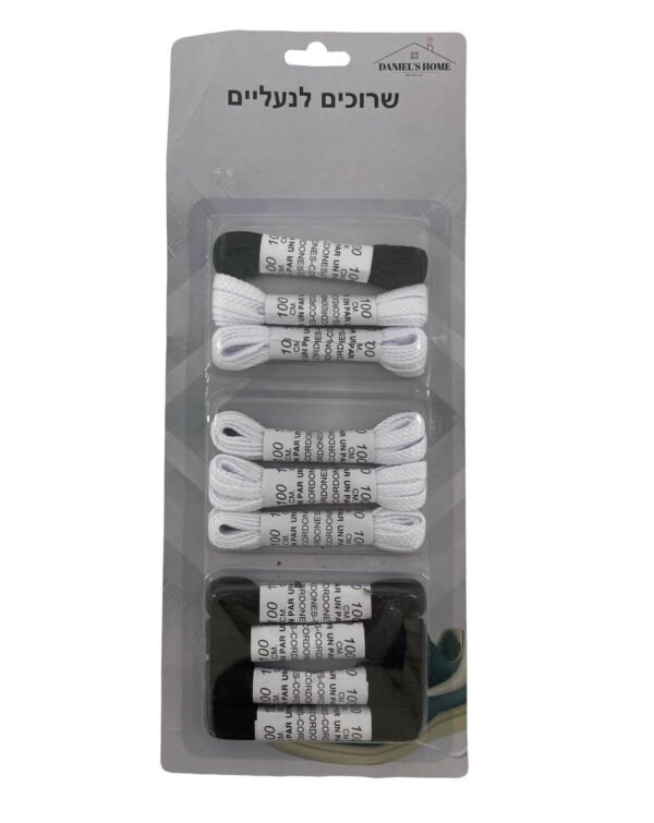 מארז שרוכים לנעליים