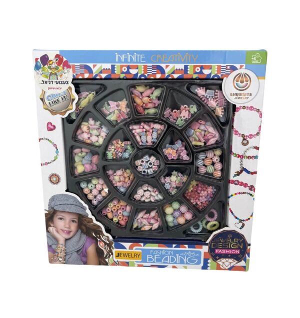 ערכת חרוזים עגולה להכנת תכשיטים