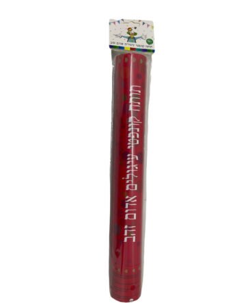 תותח קונפטי עיגולים אדום זהב 4*38