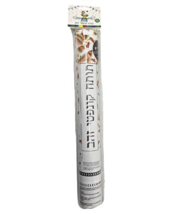 תותח קונפטי עיגולים זהב  4*38