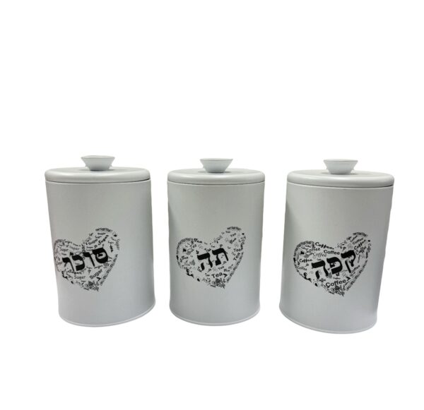 סט קפה ,תה וסוכר - שמנת/לבן