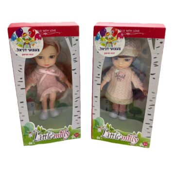 בובות Little Milly בקופסה 
