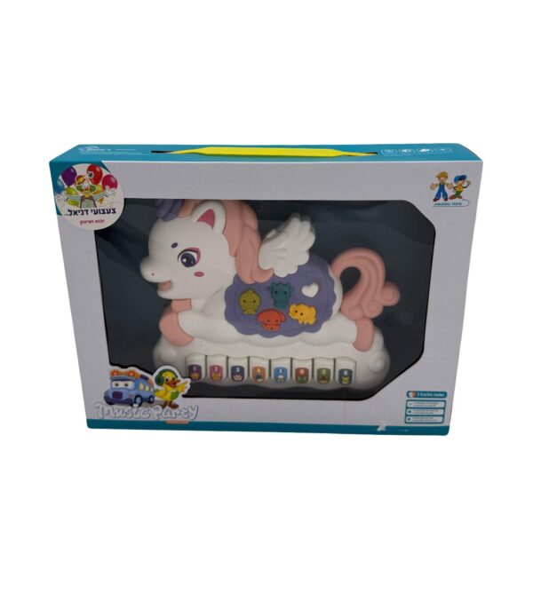 סוס פוני מוזיקלי לילדים