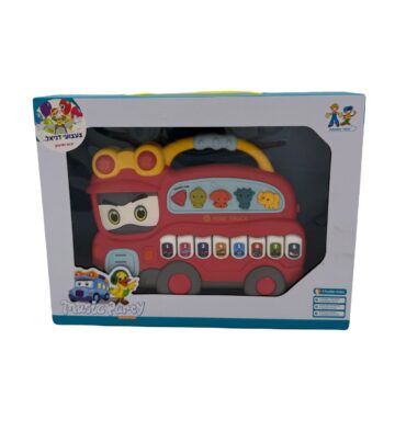 כבאית מוזיקלית לילדים