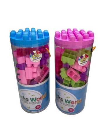 לגו 50 חלקים צבעוניים