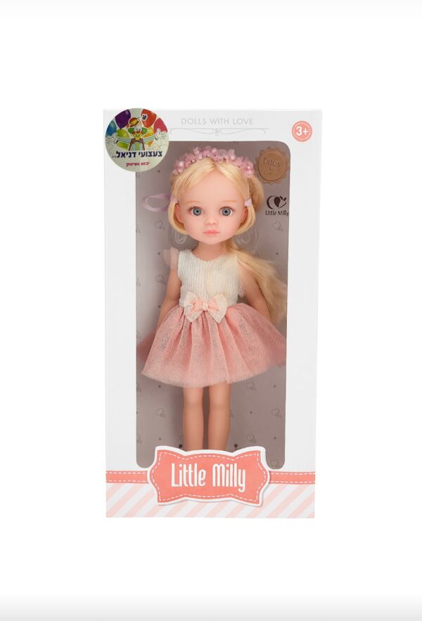 בובת Little Milly